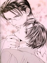 BUY NEW yamane ayano - 26450 Premium Anime Print Poster